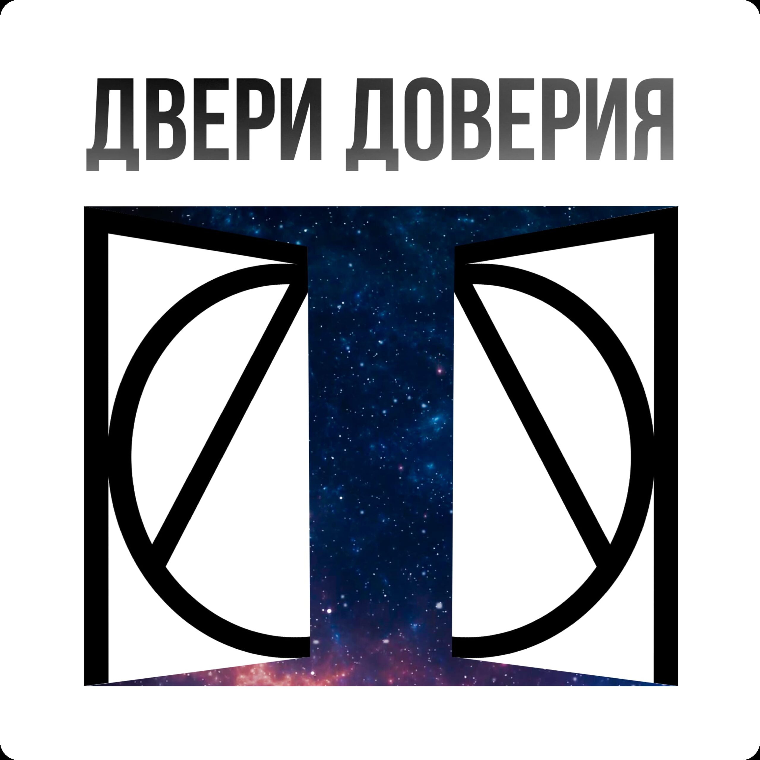 dveri 1х1
